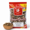 Dry Giloy 100gm | Guduchi | Giloy Cutting | Sanshamani |Amrita | Giloe - Guduchi | Immunity Booster, Blood Purifier & Daily Ayurvedic Wellness Herb
