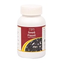 Tansukh Pippali Powder - Pack of 60gm | Ayurvedic Pipali Churna, Long Pepper Piper Longum | Authentic Spice from India | Immunity Booster | Ideal for Cooking, Seasoning, and Ayurvedic Use