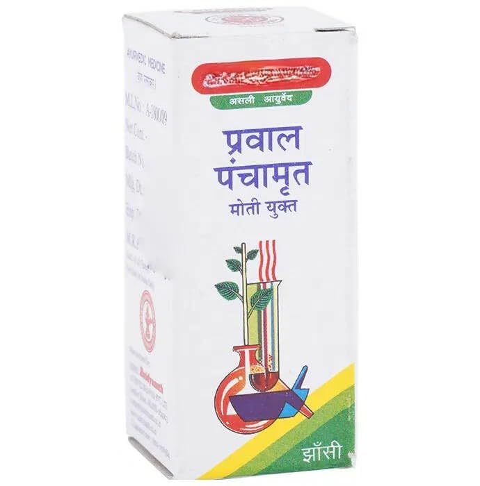Baidyanaath Praval Panchamrit Moti 50 Tablets | Ayurvedic Coral & Pearl Bhasma | Digestive Comfort, Calcium & Bone Support Formula