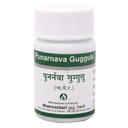 Dhanvantari Punarnava Guggulu - 60 Tablets, Pack of 1 (AF41)