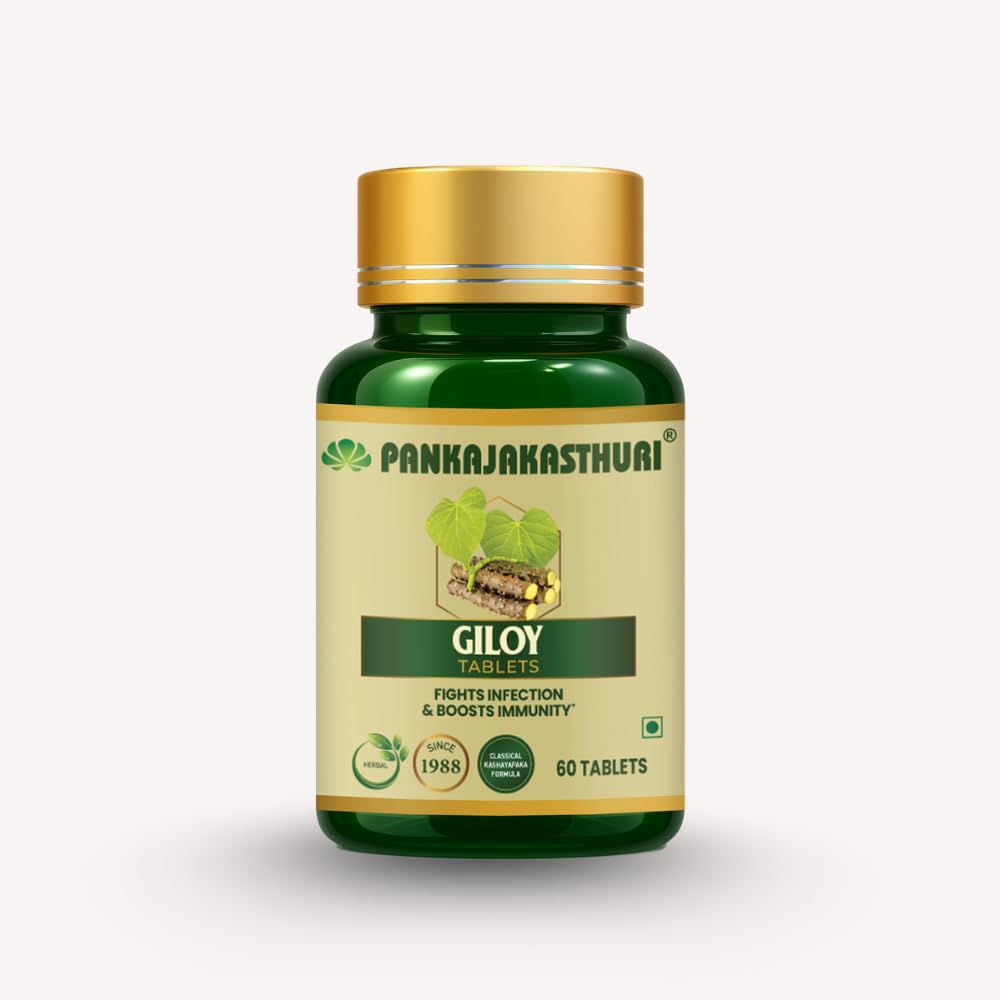 Pankajakasthuri Giloy Tablets | Immunity Booster - 60 Tablets