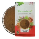 IndianJadiBooti Pipal Choti Powder (Small Long Pepper/Pippali) – Pure Raw Pippali Whole – Natural Respiratory Rejuvenator & Metabolic Igniter – Helps Maintain Lung Health & Digestion – 100g