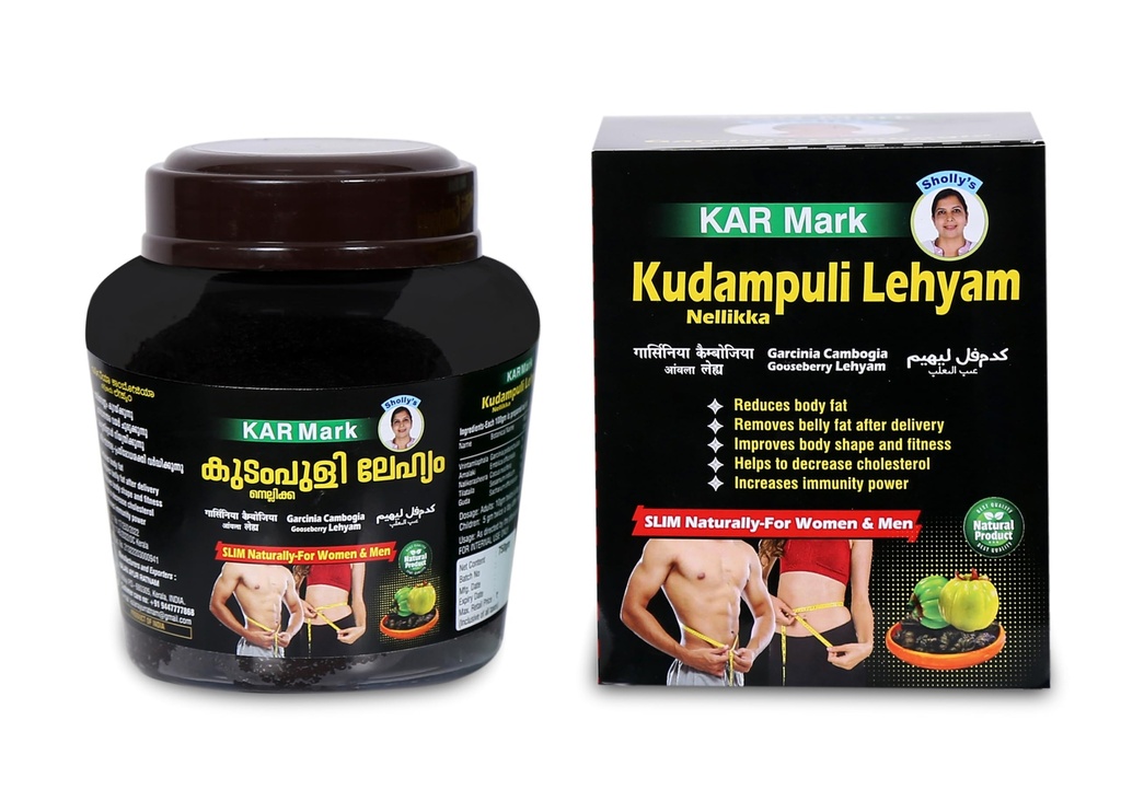 Karmark kudampuli lehyam 1KG