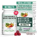 Maxi Health Chewable Multivitamin for Kids, Teens and Adults - Cherry Chewable Vitamins for Adults & Children - Kosher Kids Multivitamin + Iron (90 Tablets)