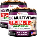 (2 Pack) Dog Multivitamin Chewable with Glucosamine - Dog Vitamins and Supplements - Senior & Puppy Multivitamin for Dogs - Pet Joint Support Health - Immunity - Mobility - Energy - 240 Chews