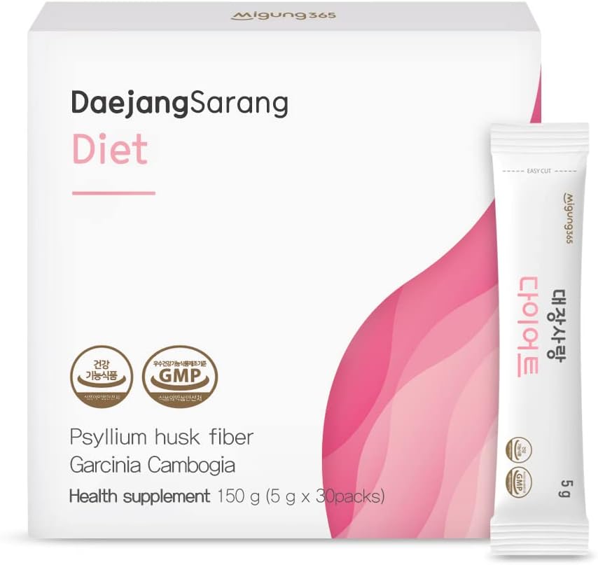 Daejang Sarang (Garcinia Cambogia, 30 Sticks) - Psyllium Husk Fiber Supplement, Digestive Health & Constipation Relief. Plant-Based Ingredients, Extra Strength 5,500mg & HCA 780mg.