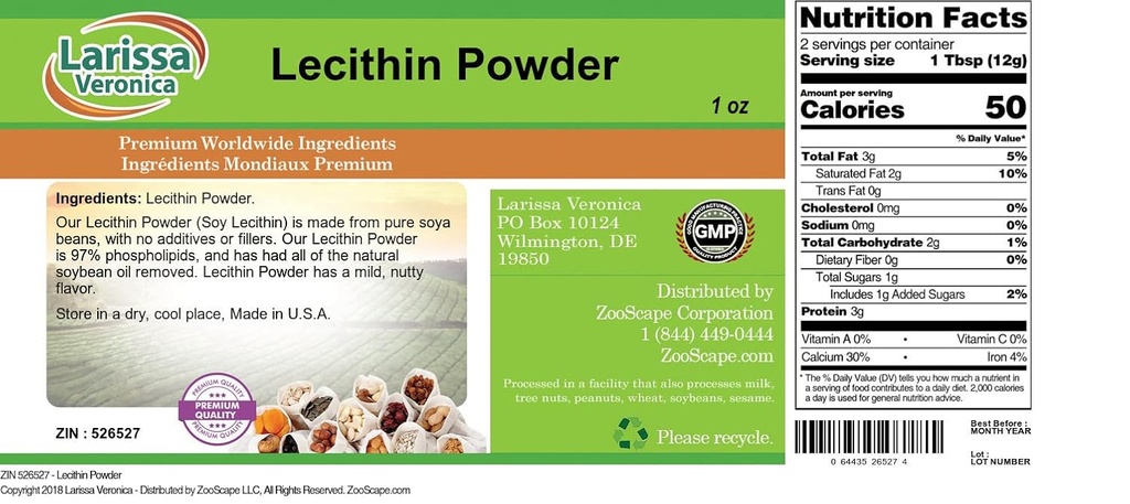 Larissa Veronica Lecithin Powder (1 oz, ZIN: 526527) - 2 Pack