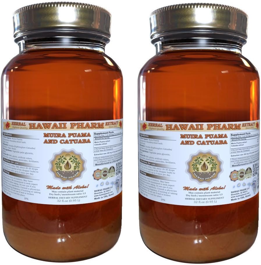 Muira Puama and Catuaba Liquid Extract Supplement Tincture Supplement 2x32 oz