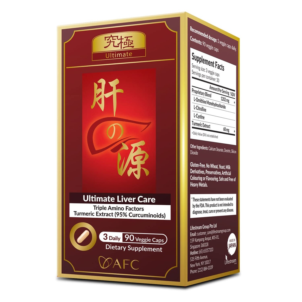 AFC Japan Ultimate Liver Care Cleanse Detox Supplement Formula – Supports Healthy Liver Function with Amino Acid L-Ornithine, L-Citrulline, L-Cystine, and Turmeric Extract, 90 Veggie Capsules
