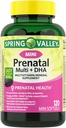 IKJ Mini Prenatal Multi + DHA Complete Multivitamin/Multimineral Supplement Mini Softgels, 120 Count