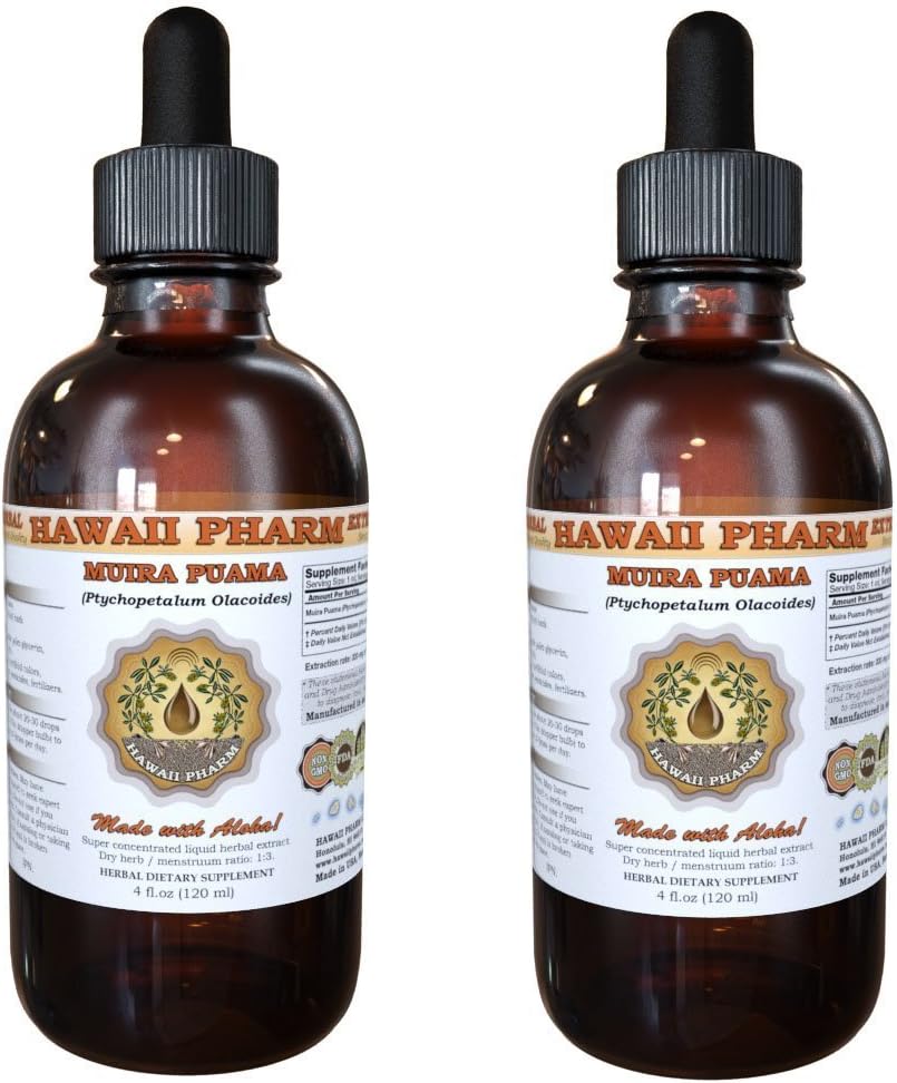 Muira Puama (Ptychopetalum Olacoides) Liquid Extract 2x2 oz