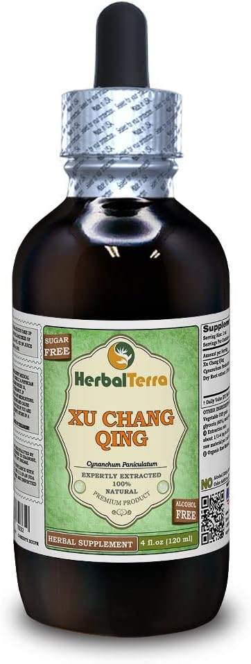 Xu Chang Qing, Paniculate Swallowwort (Cynanchum Paniculatum) Glycerite, Dried Root Alcohol-Free Liquid Extract (Brand Name: HerbalTerra, Proudly Made in USA) 4 fl.oz (120 ml)