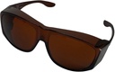 Solar Shield Fits-Over Sunglasses, SS Polycarbonate II Amber, Unisex, Sunglasses