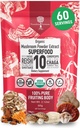 USDA Organic 10 Mushroom Supplement Powder, Focus & Immune Support | 100% Fruiting Body, Lions Mane, Cordyceps, Reishi Mushroom, Chaga, Turkey Tail, Mushroom Coffee addin -NO Grain Filler 60 servings