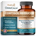OmniCalm Cortisol Supplements for Women & Men | Cortisol Reducer & Manager with Sensoril Ashwagandha, Suntheanine L-Theanine, Magnesium Glycinate | Physician-Formulated 14-in-1 Stress Relief - USA