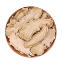 250 Grams Pure Natural Premium Angelica Root (Dang GUI) Radix Angelicae Sinensis Angelica Slices Angelica.