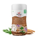 Mylo Lactomama Lactation Granules (Chocolate Flavour, 300 g (Pack of 1))