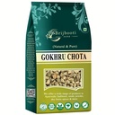 Brijbooti Gokhru Chota 200 gram - Tribulus Terrestris Seeds - Small Caltrops - Pure & Natural