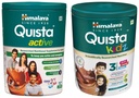 Himalaya Quista Active 200G Chocolate Flavour, Powder & Himalaya Quista Kidz 200g (Chocolate Flavor)