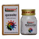 Sharmayu Muktawleh (Khamira Moti Khas) | Ayurvedic Tonic for Mind & Body | Pearl-Infused Vitality Formula | 60 g | Genuine Ayurveda