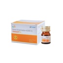 Vitamin D3 60,000 IU Oral Solution (4x5ml) Nano Shot |TRINISUN D3 Nano Vit D3 Sugar Free |Best Vitamin D for Immunity Strong Bone & Muscle calcium support and Mental health