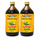Baidyanath Asli Ayurved Amrutarishta I Ayurvedic Bacterial Infection I 450 Ml (Pack Of 2) Liquid