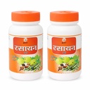 Bharat Ayurvedic Aushdhalaya Rasayan Churna, Powder 100gm (Pack of 2) | Gokhru |Amla | Giloy