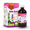 Basic Ayurveda Diabe Sutra 500ml | Ayurvedic Blend of Jamun Methi Neem Amla Tulsi & Karela | Wellness Tonic for Healthy Lifestyle
