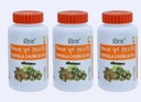 Divy Triphala Churna Ayurvedic Herbal Supplement, 100g Bottles, Pack of 3, Total 300g