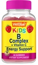 WellYeah B Complex Gummies for Kids - with Vitamin C, Niacin, Vitamin B6, Folic Acid, Vitamin B12, Biotin & Pantothenic Acid - 2 Month Supply - Strawberry Flavor - Non GMO, Gluten Free - 60 Gummies