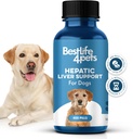 Hepatic Liver Support for Dogs, Dissolvable Homeopathic Digestive Canine Supplement for Liver Detox and Nutrient Absorption, 100% All Natural, Easy to Give, Free of Chemicals or Additives, 400 Pills