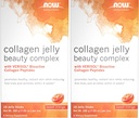 NOW Solutions, Collagen Jelly Beauty Complex, Sweet Orange Flavor, 10 Jelly Sticks (Pack of 2)